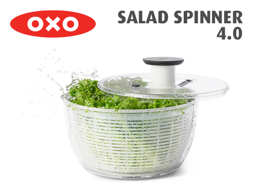Brix Design A/S  OXO Garlic Slicer